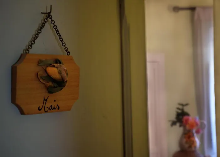 初休拉西亚农家乐